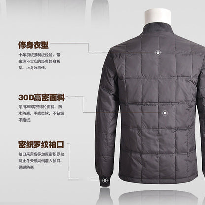 Winter new middle-aged and elderly down jacket short men's thick warm clothing increase down liner manufacturers direct supply